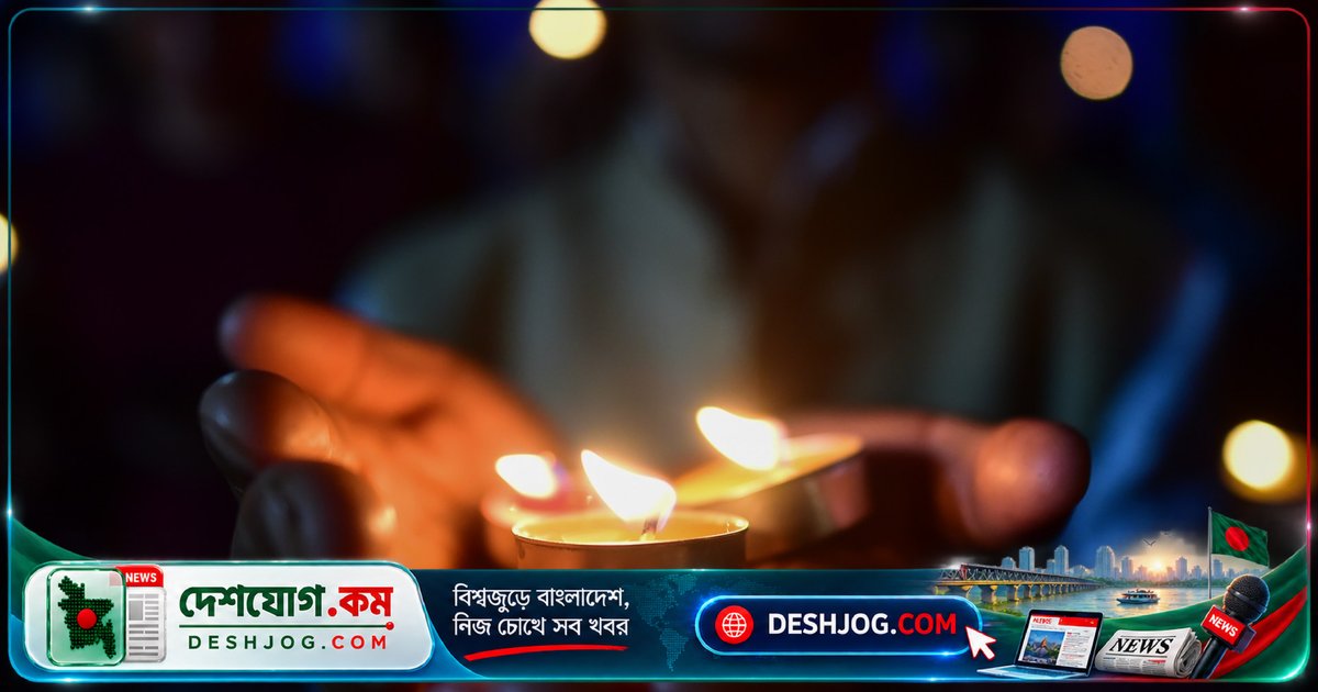 চীনের তিব্বত অঞ্চলে ৭.০ মাত্রার ভূকম্পনে ১৬ জন মারা, ৩২ জন আহত
