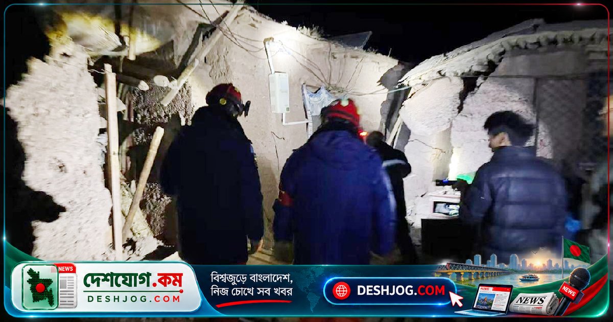 চীনের তিব্বতে ৭ মাত্রার ভূমিকম্পে ১৬ নিহত, বেইজিং পাঠায় উদ্ধার দল