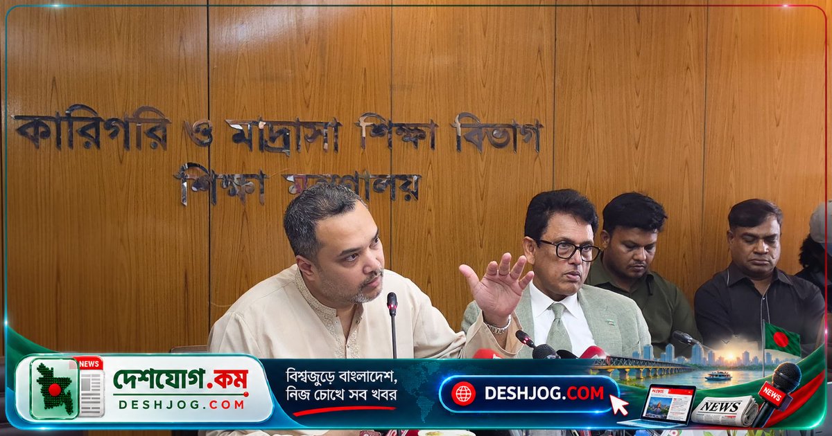 চীন সফরে তিনটি নতুন প্রতিষ্ঠান চালু ও এমওইউ স্বাক্ষরের মধ্য দিয়ে দক্ষতাভিত্তিক শিক্ষায় নতুন মাইলফলক স্থাপন