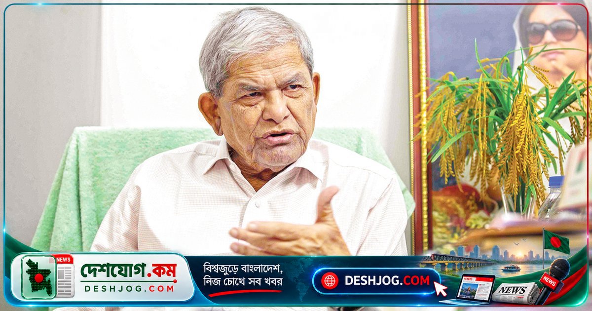 চীন ও যুক্তরাজ্যের অভিনন্দন পেলেন বাংলাদেশের নতুন রাষ্ট্রপতি মির্জা ফখরুল ইসলাম আলমগীর