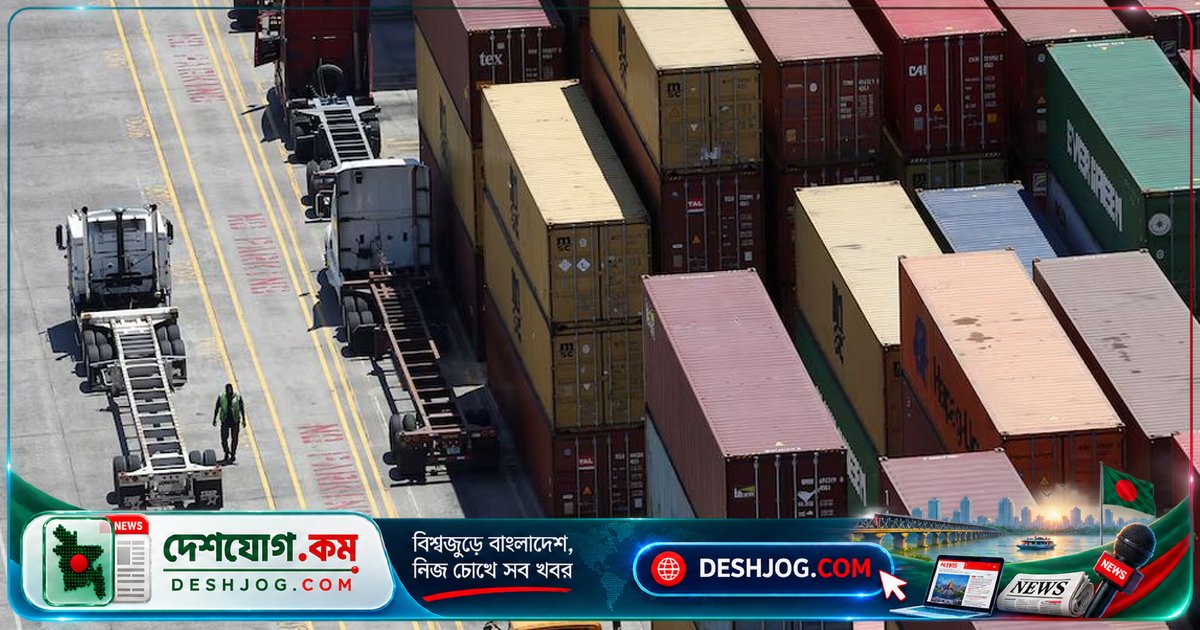 চীন-যুক্তরাষ্ট্র ৬০ বিলিয়ন ডলার পণ্যে শুল্ক ছাড়: কৃষি থেকে খেলনা পর্যন্ত ৩ হাজার কোটি ডলার বাণিজ্য সুবিধা