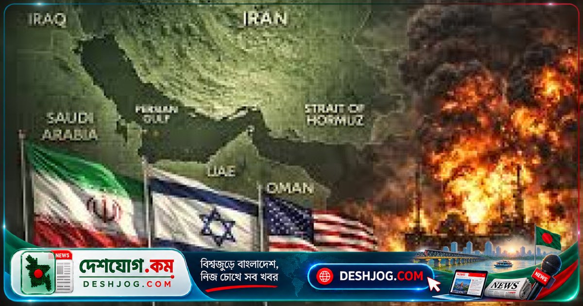 প্যানামা ক্যানালে চীন-আমেরিকা সংঘাত: বিশ্ব বাণিজ্য পথে নতুন ঝুঁকি