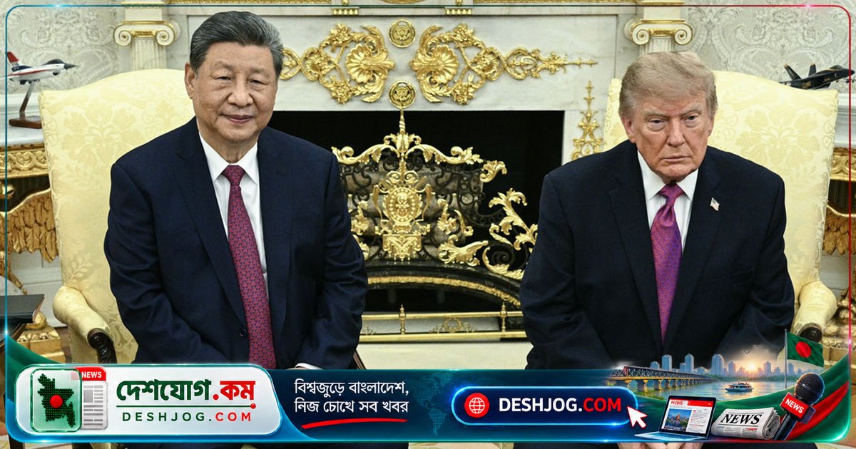 চীন-আমেরিকা সম্পর্কের ভবিষ্যতে সহযোগিতা ও স্থিতিশীলতা: সি চিন পিংের যুক্তরাষ্ট্র সফরে নতুন দৃষ্টিভঙ্গি