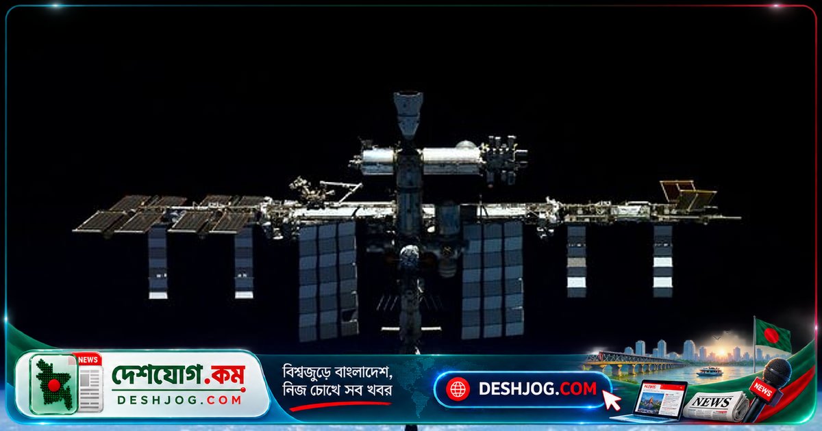 মহাকাশে অস্ত্র প্রতিযোগিতা থেকে পিছিয়ে থাকতে চীন যুক্তরাষ্ট্রকে সতর্ক করে