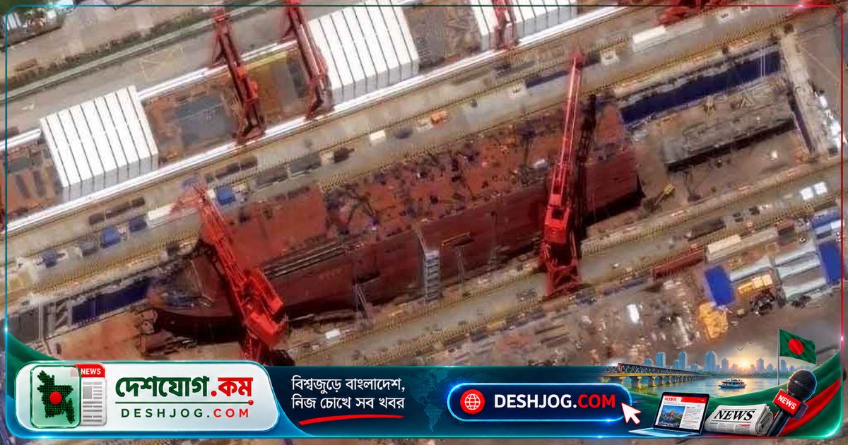 চীন বিশ্বের প্রথম ড্রোন মাদারশিপ নির্মাণে এগিয়ে, দক্ষিণ চীন সাগরে সামরিক সক্ষমতা বাড়াবে