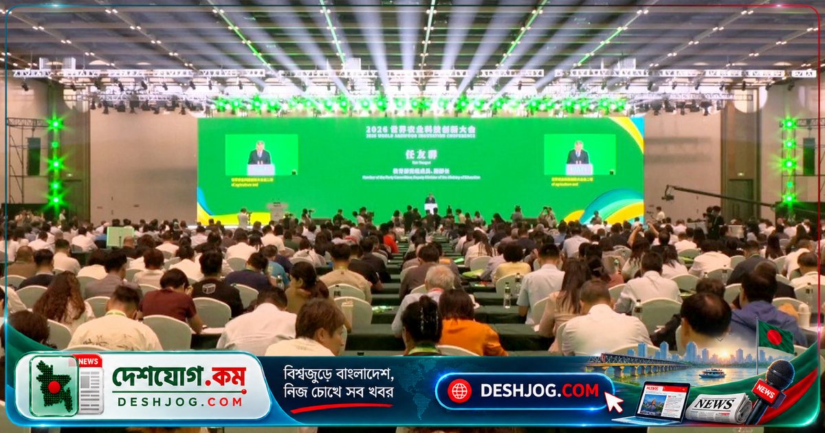 বৈশ্বিক খাদ্য নিরাপত্তা নিশ্চিত করতে চীনের প্রযুক্তি-কৃষি মডেলের বৈশ্বিক প্রভাব