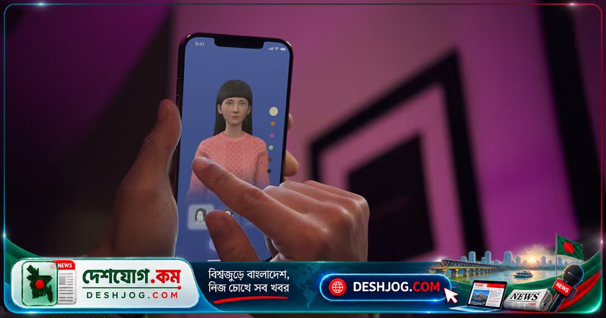 চীনের এআই সঙ্গী নিষিদ্ধ: প্রেম-ভালোবাসা সম্পর্কে কঠোর নিয়ন্ত্রণ আরোপ