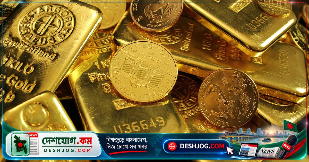 চীনের সোনা বিপ্লব: কীভাবে তারা বিশ্বের শীর্ষ উৎপাদক হয়ে ওঠে?