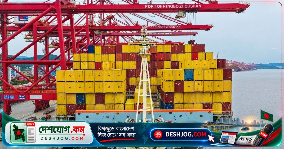 চীনের অর্থনীতি তৃতীয় ত্রৈমাসিকে ৪.৫% বৃদ্ধি: এআই-চালিত রপ্তানি বাড়ায় আশা