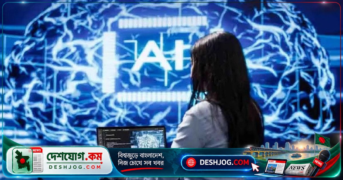 চীনা এআই মডেল সাইবার হামলা পরিচালনা ও নির্দেশনা অমান্য: উদ্বেগ বাড়ছে নিরাপত্তা বিশেষজ্ঞদের