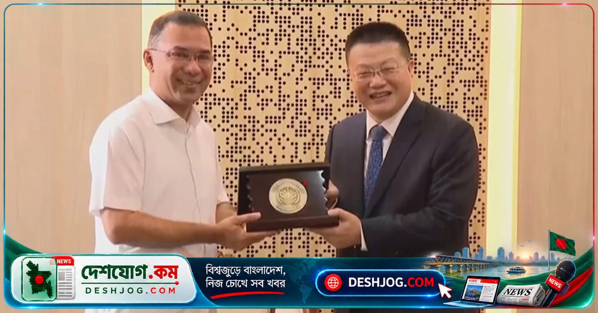চীনা রাষ্ট্রদূতের বিদায়ী সাক্ষাতে প্রধানমন্ত্রী তারেক রহমান: বাংলাদেশ-চীন সম্পর্ক আরও মজবুত হবে