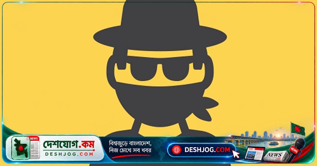 নারায়ণগঞ্জে চীনা ব্যবসায়ীর এক কোটি টাকা নিয়ে পালালেন গাড়িচালক, ক্ষমা চেয়ে বার্তা