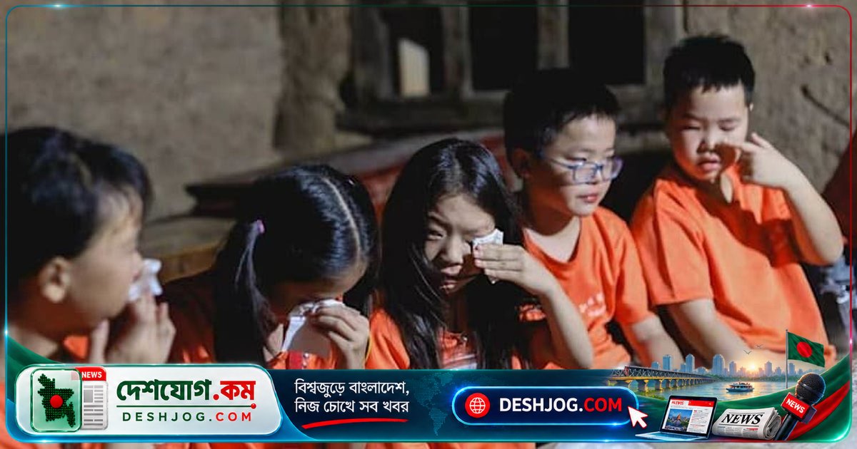চীনে কঠিন প্রশিক্ষণ ক্যাম্পে শিশুদের কান্না ও কষ্টের কাহিনী: অভিভাবকদের কেন এই ঝুঁকি?