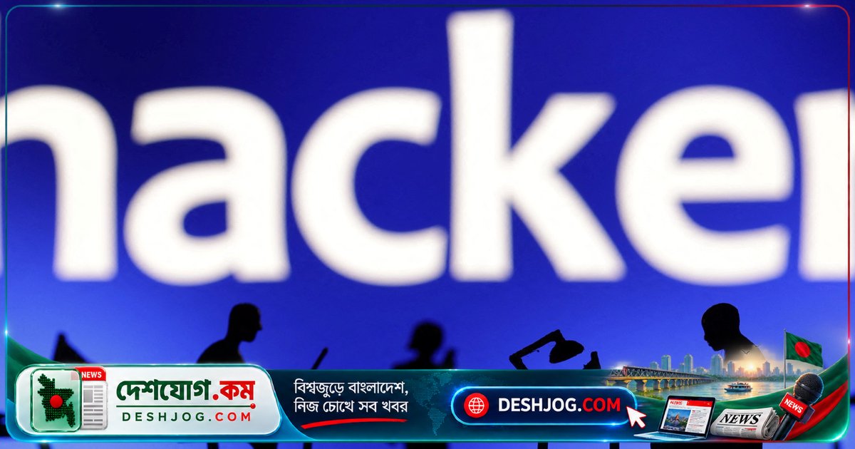 চীনা হ্যাকাররা কীভাবে মার্কিন আইন-নীতিনির্ধারণকর্তাদেরকে AI বিশেষজ্ঞের ছদ্মবেশে লক্ষ্য করছিলেন?