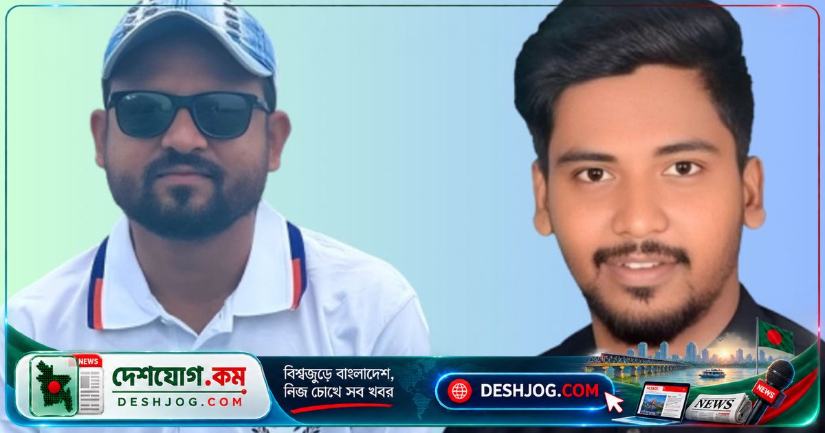 ছিনতাই মামলায় ছাত্রদলের দুই নেতাকে বহিষ্কার, স্বর্ণালংকার ছিনিয়ে নেওয়ার অভিযোগ