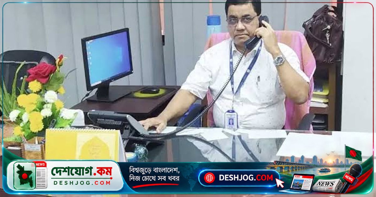 চট্টগ্রামে বাংলাদেশ ব্যাংকের কর্মকর্তার আত্মহত্যা: স্ত্রীর সামনে ঝুলন্ত অবস্থায় উদ্ধার