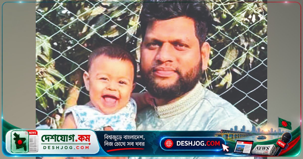 চট্টগ্রামের সাতকানিয়ায় বাস-অটোরিকশা সংঘর্ষে বাবা-মেয়ের মৃত্যু, মহাসড়ক অবরোধে যানজট ২ ঘণ্টা