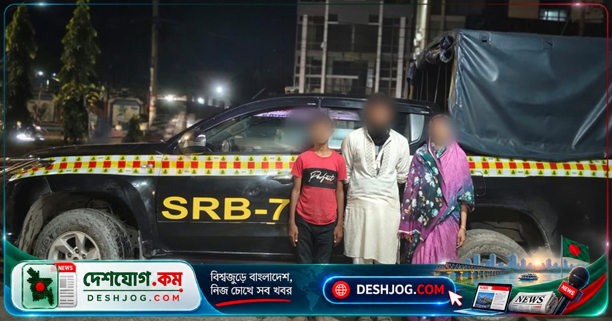 চট্টগ্রামে শিশু অপহরণের ৬ ঘণ্টায় উদ্ধার, মামা-মামি ও কিশোর গ্রেফতার
