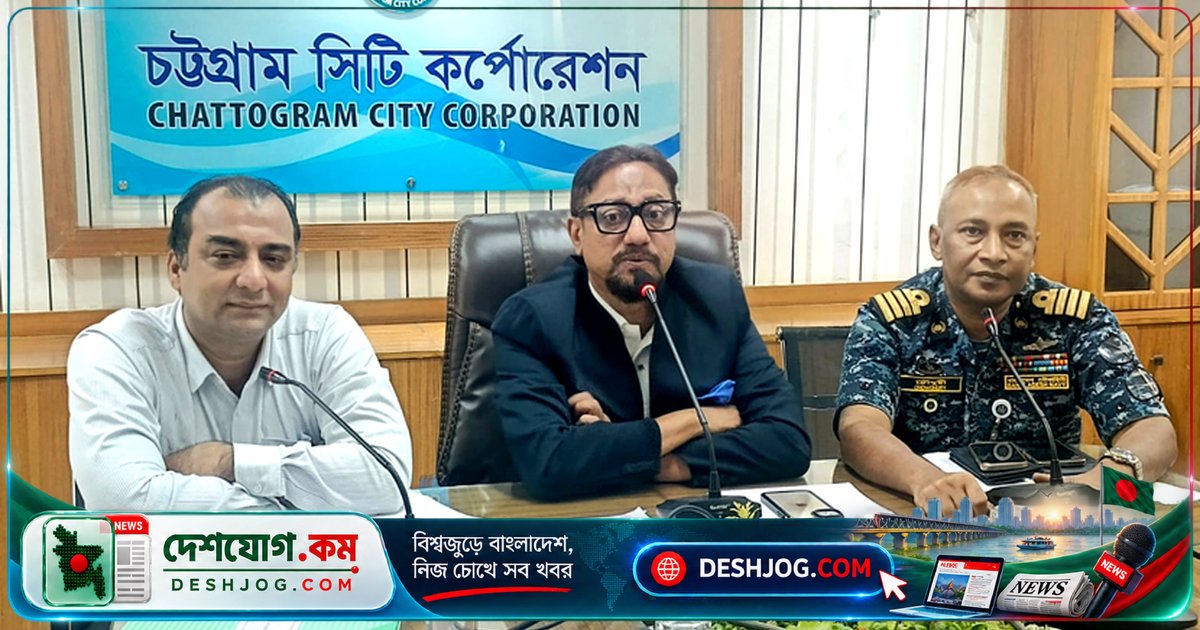 চট্টগ্রামকে ডেঙ্গু-মুক্ত ও পরিচ্ছন্ন নগরীতে রূপান্তর: মেয়র শাহাদাতের সাতটি নির্দেশনা