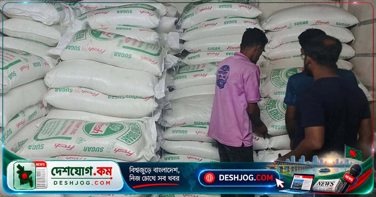 চট্টগ্রামে কাভার্ডভ্যান ছিনতাই: সাড়ে ৭ টন চিনি আত্মসাৎ, ২৮৪ বস্তা উদ্ধার পুলিশ