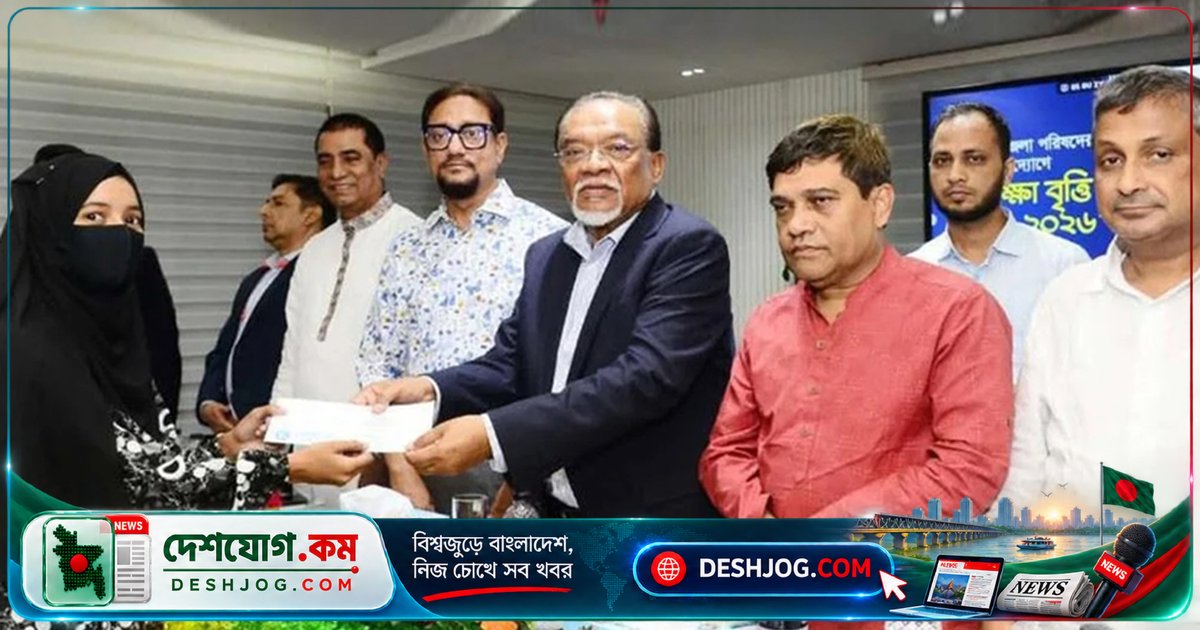 চট্টগ্রামে শিক্ষা বৃত্তি প্রদান অনুষ্ঠানে: প্রধানমন্ত্রীর উপদেষ্টা জবিউল্লাহ শিক্ষার্থীদের উদ্যোগ ও দক্ষতা জোর দেন