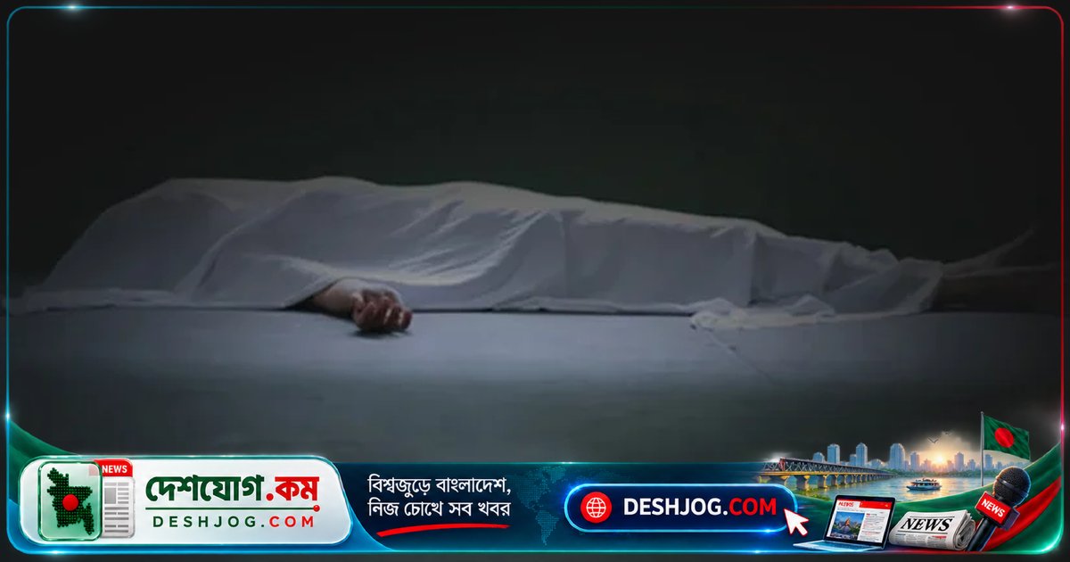 চট্টগ্রামের ফ্লাইওভারে ঘুড়ি ধরতে গিয়ে অটোরিকশার ধাক্কায় মারা যায় ১৩ বছর বয়সী কিশোর