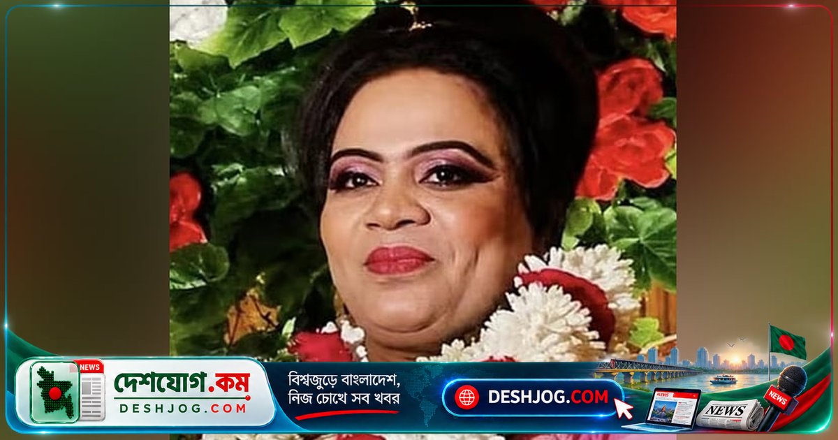 চট্টগ্রামের হিজড়া নেতা মৌসুমীর রক্তাক্ত মৃতদেহ উদ্ধার: পরিকল্পিত হত্যাকাণ্ডের সন্দেহ