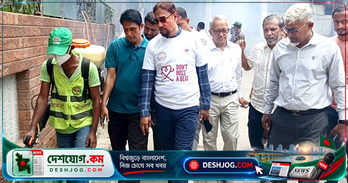 চট্টগ্রামের মেয়র ডা. শাহাদাত হোসেন: ডেঙ্গু প্রতিরোধে নাগরিকদের ঘর-আঙিনা পরিষ্কার রাখতে হবে