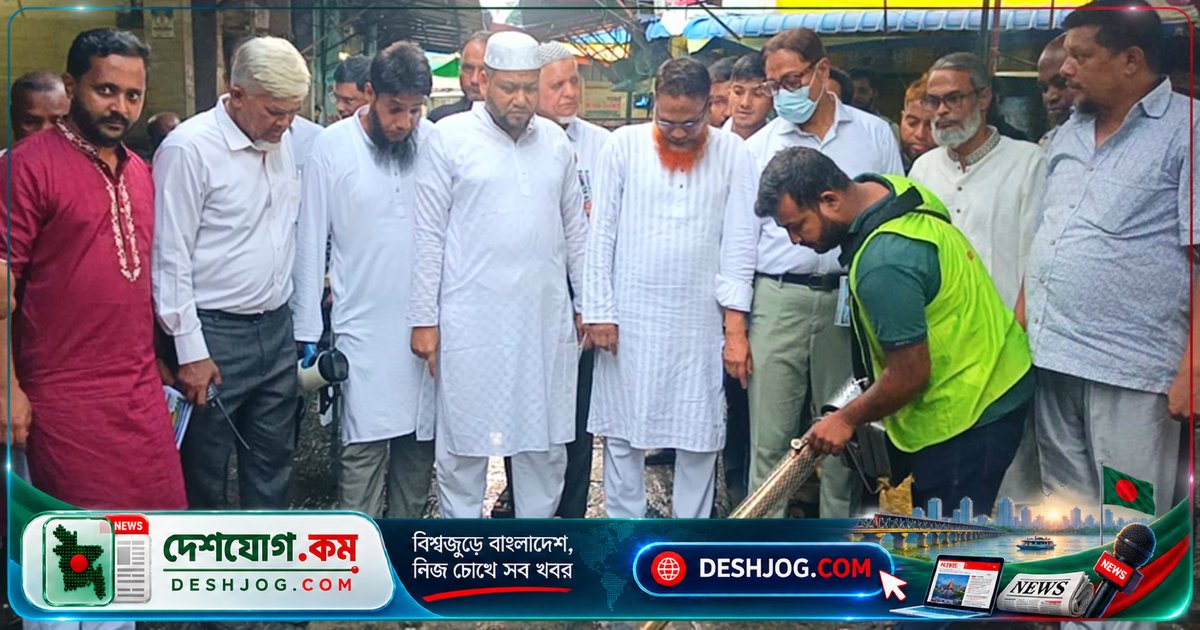চসিক মেয়র: 'তিন দিনে একদিন পানি ফেলে দিন' — ডেঙ্গু প্রতিরোধে নাগরিকদের সচেতনতা জরুরি