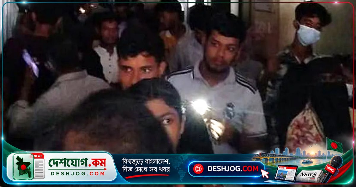 চট্টগ্রাম মেডিকেলে বিদ্যুৎ বিভ্রাটে দুই ঘণ্টা স্থবির চিকিৎসাসেবা