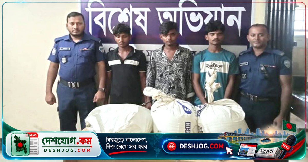 চট্টগ্রামের মিরসরাইয়ে গোপন অভিযানে ১৪০ লিটার চোলাইমদ ও সিএনজি উদ্ধার, তিনজন মাদকবান্দা আটক