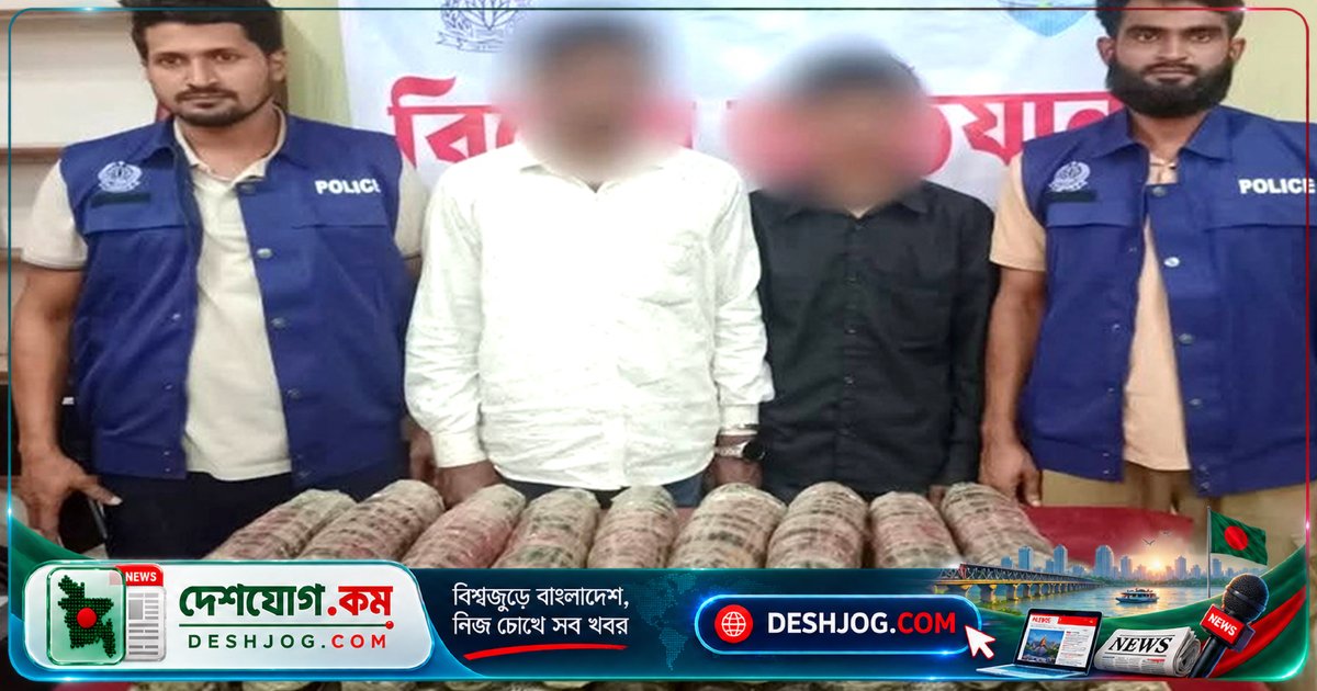 চট্টগ্রাম রেঞ্জ পুলিশের ২৪ ঘণ্টার অভিযানে ৭৮৬ জনকে গ্রেফতার, মাদক ও সন্ত্রাসবিরোধী কার্যক্রমে সফলতা