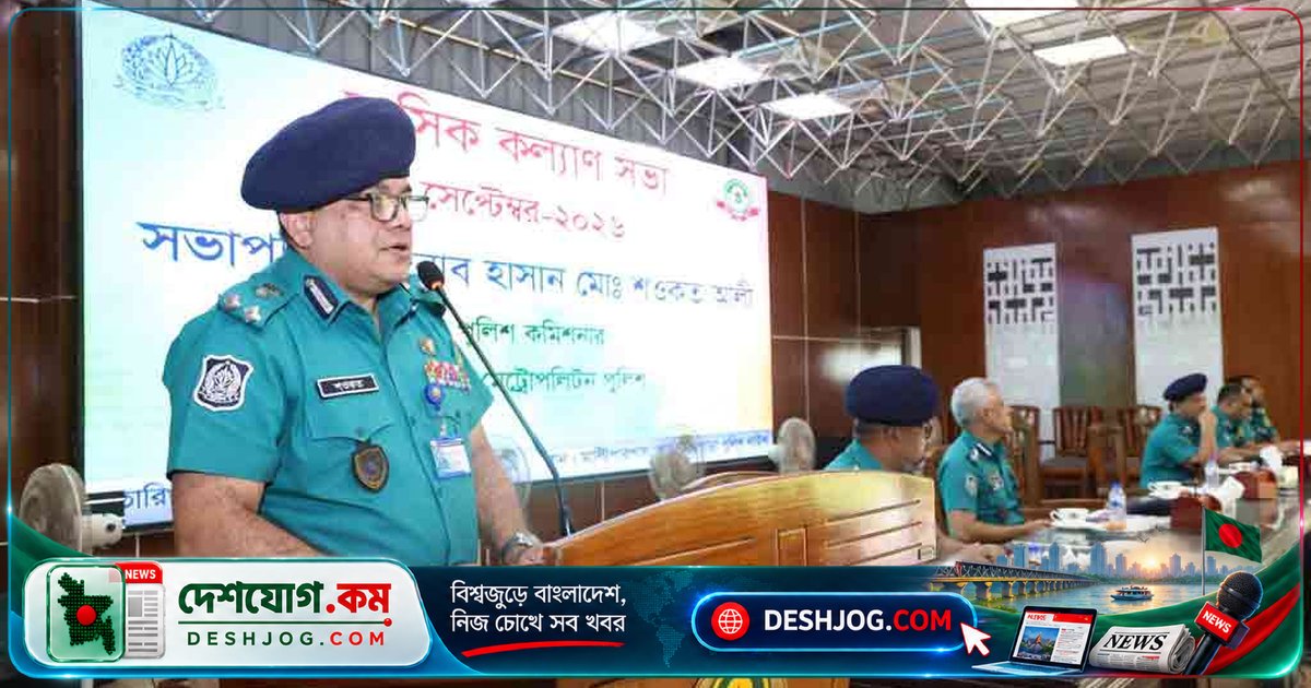 চট্টগ্রাম পুলিশের কঠোর পদক্ষেপে চুরি-মাদক-গ্যাং প্রতিরোধে নতুন উদ্যোগ