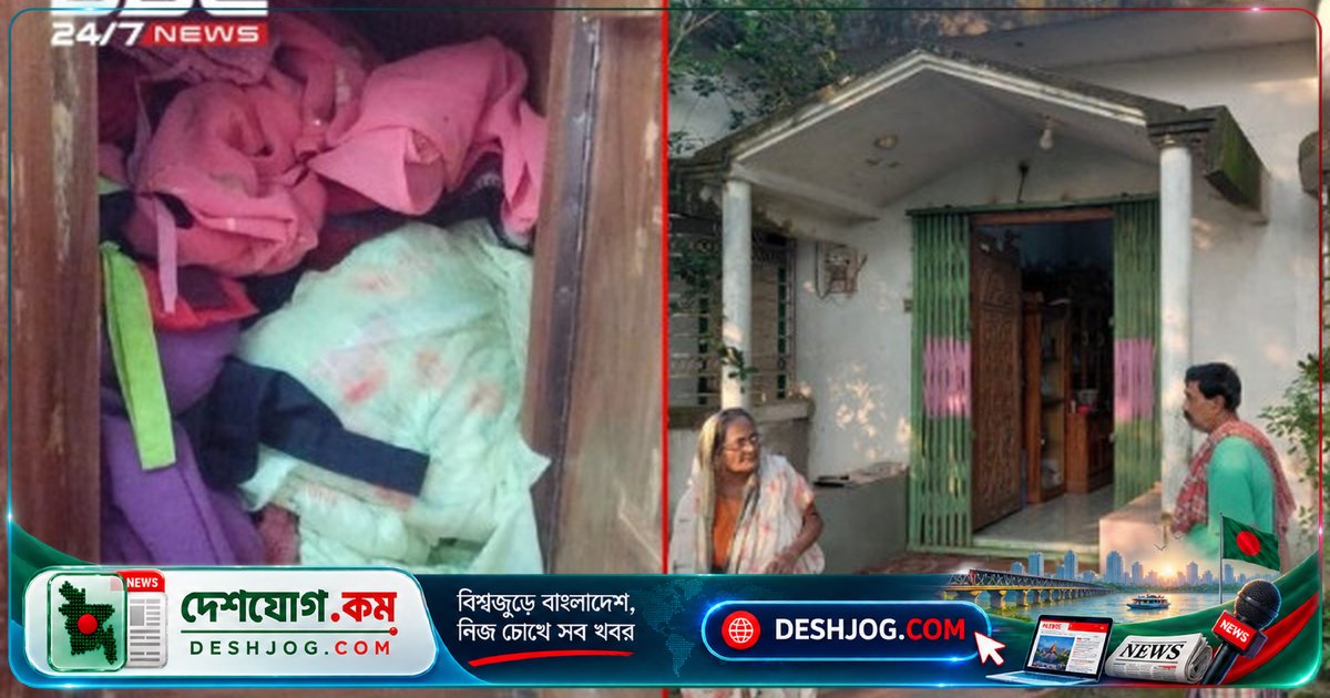 চট্টগ্রামের অবসরপ্রাপ্ত পুলিশ কর্মকর্তার বাড়িতে অস্ত্রের মুখে জিম্মি করে ১৭ লাখ টাকার লুটপাট: ১০-১২ জনের ডাকাতদল