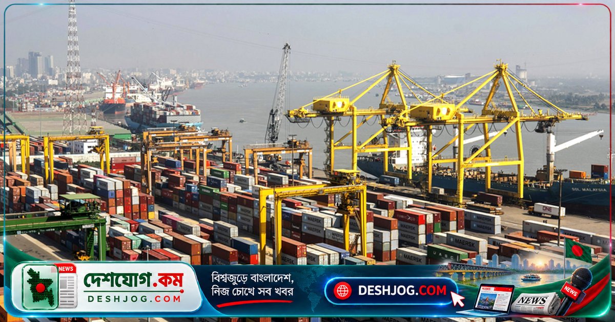 চট্টগ্রাম বন্দরে ই-চালানে আর ও সিপি নম্বর যুক্ত: জালিয়াতি প্রতিরোধে নতুন ব্যবস্থা