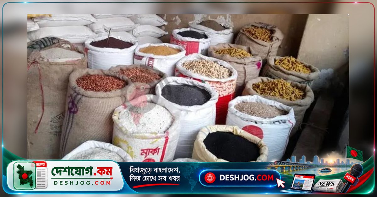 রমজান আগে ছোলার দাম ১৫ টাকা বেড়েছে: চট্টগ্রামের পাইকারি বাজারে অস্বাভাবিক মূল্যবৃদ্ধির কারণ কী?