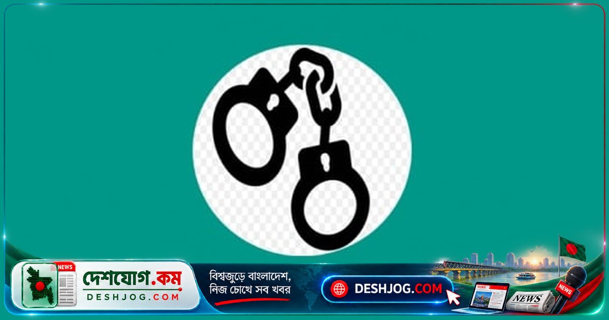 চট্টগ্রাম রেঞ্জের ১১ জেলায় ২৪ ঘণ্টায় মাদকবিরোধী অভিযানে ৩০৫ গ্রেফতার, উদ্ধার ৮২ হাজার ইয়াবা ও ২১ কেজি গাঁজা