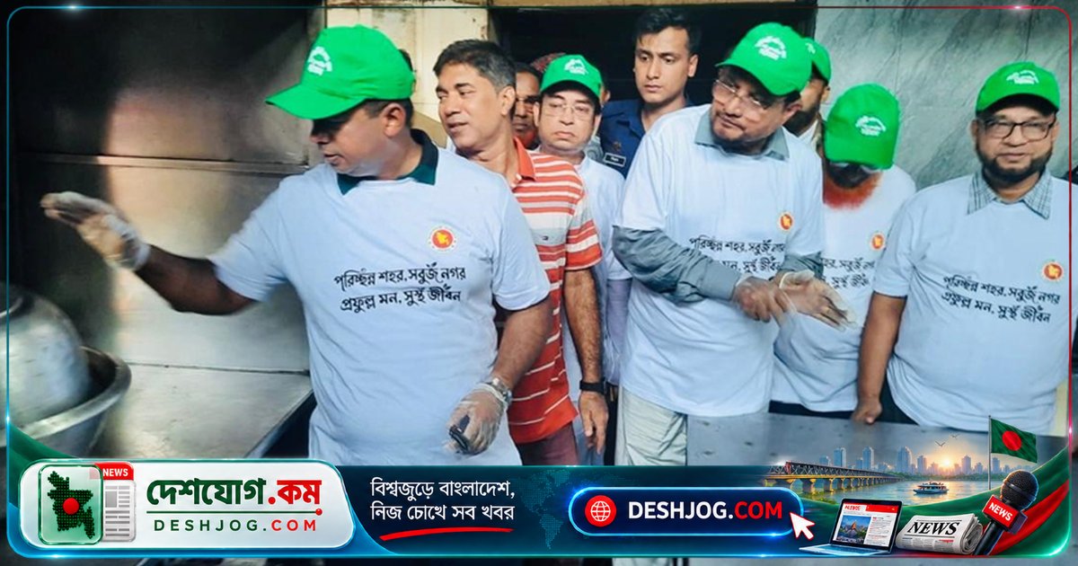 চট্টগ্রামে রেস্তোরাঁর স্বাস্থ্যবিধি নিশ্চিত করতে দিল ৫ দিনের সময়সীমা: জেলা প্রশাসকের সতর্কবার্তা