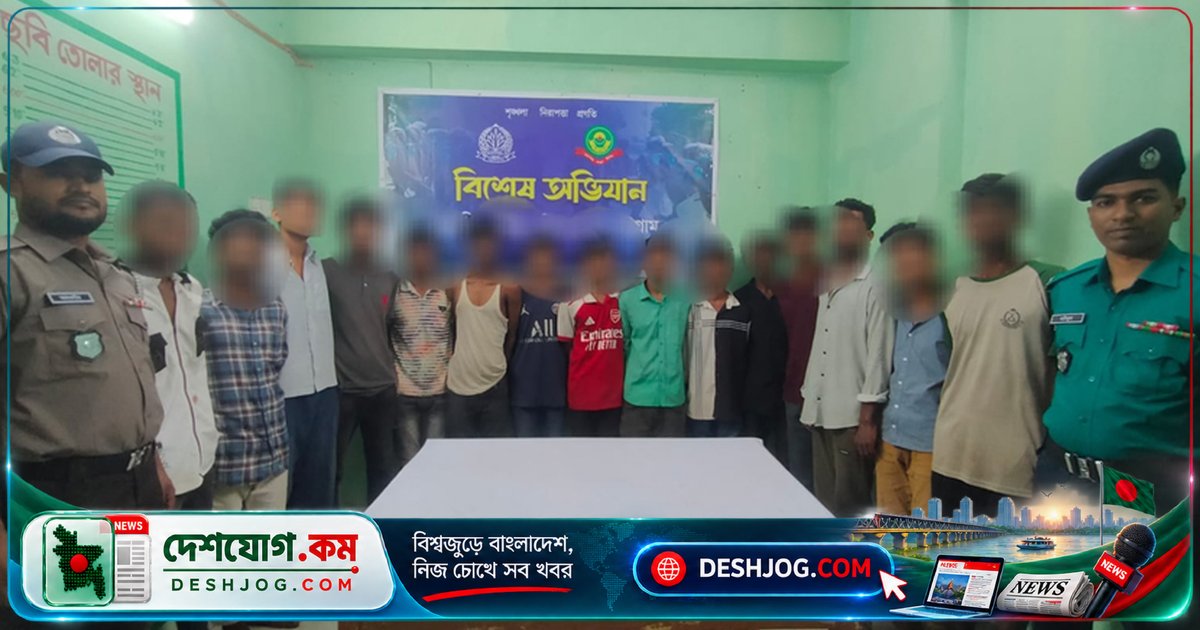 চট্টগ্রামে সড়ক সংঘর্ষে ১৫ জন গ্রেফতার, সিএনজি ভাঙচুর ও ইটপাটকেল নিক্ষেপে জনসাধারণের ক্ষতি
