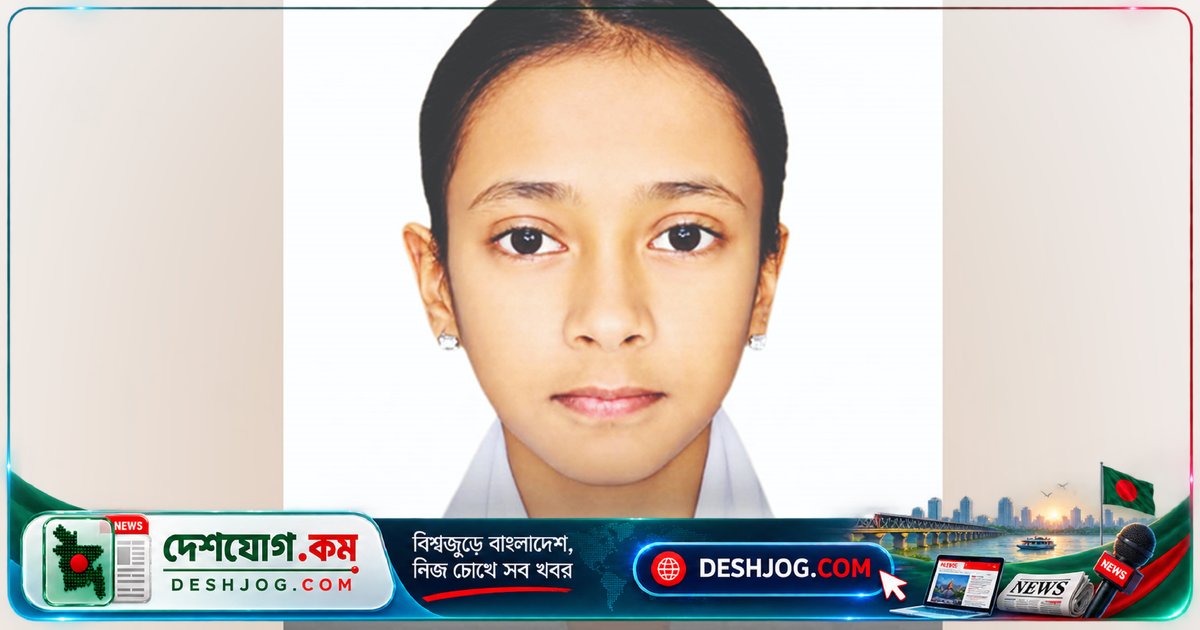 চট্টগ্রামের স্কুলছাত্রী বাসচাপায় নিহত, মহাসড়ক অবরোধে যানজট সৃষ্টি