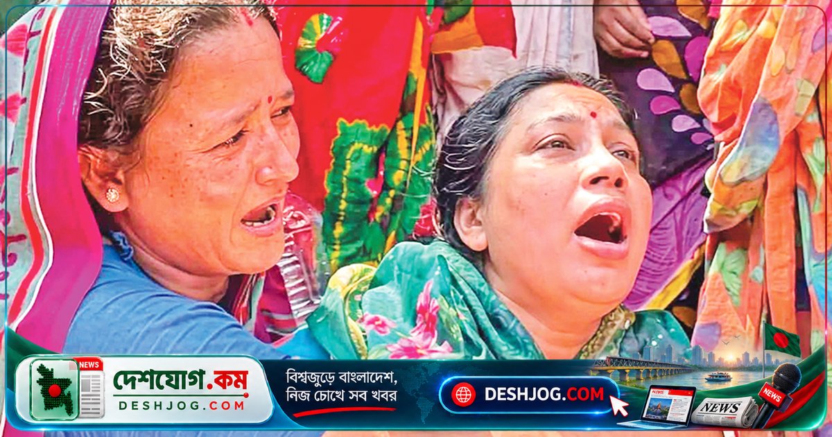 চট্টগ্রামের জাহাজভাঙা কারখানায় বিষক্রিয়া: ১০ শ্রমিকের মৃত্যুর পর স্বজনদের কান্না এখনো অব্যাহত