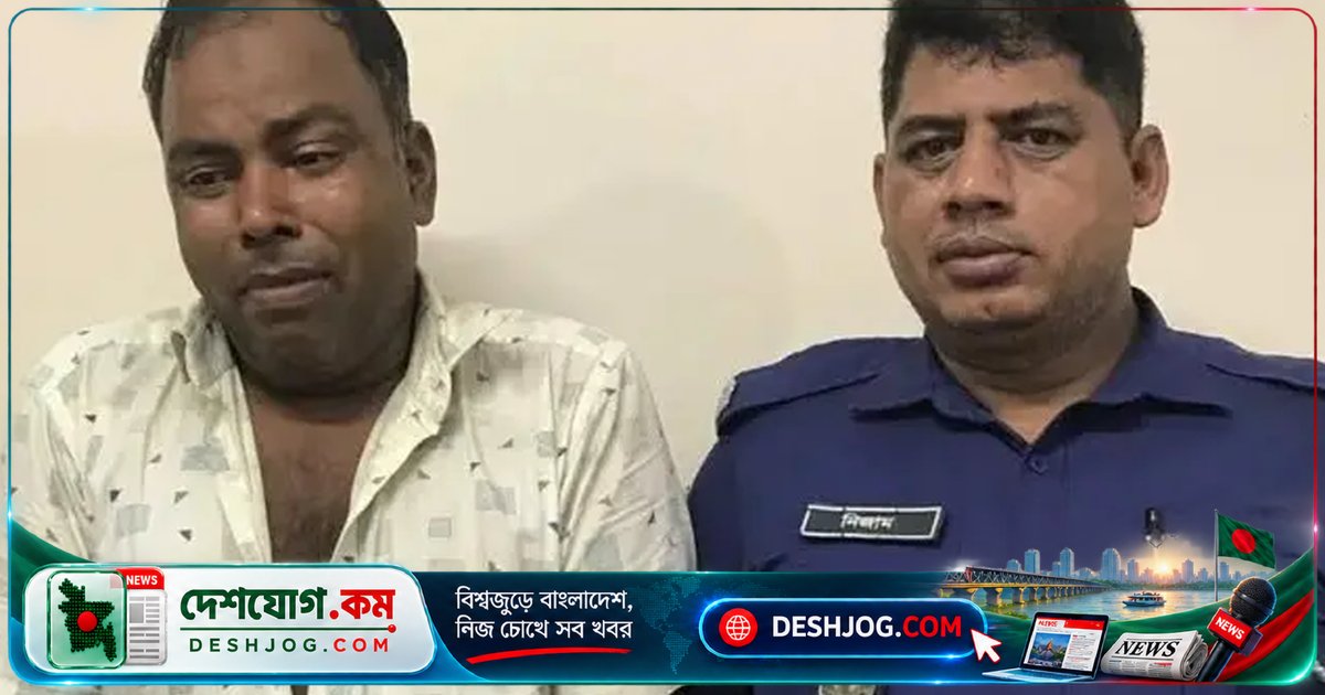 চট্টগ্রামের সন্দ্বীপে শিশু হত্যার দায়ে ইতালি প্রবাসী যাবজ্জীবন কারাদণ্ড: আদালতের রায়