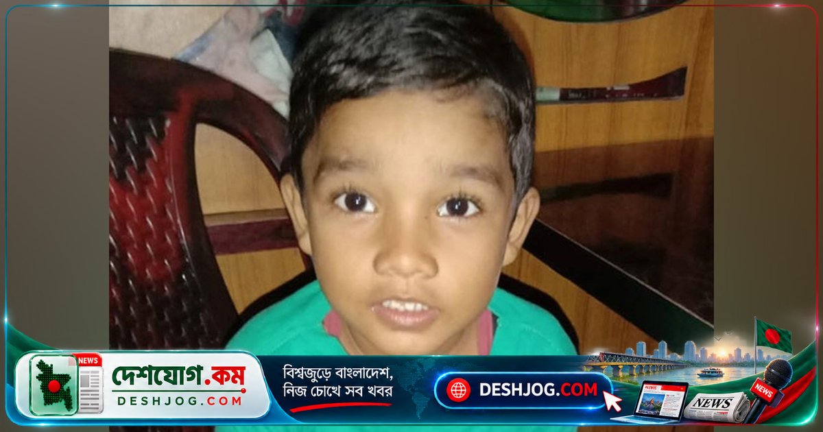 চট্টগ্রামের ফটিকছড়িতে ট্রাক্টর দুর্ঘটনায় ৮ বছর বয়সী শিশু নিহত, বাবা অগোচরে ঘটনায় জড়িত