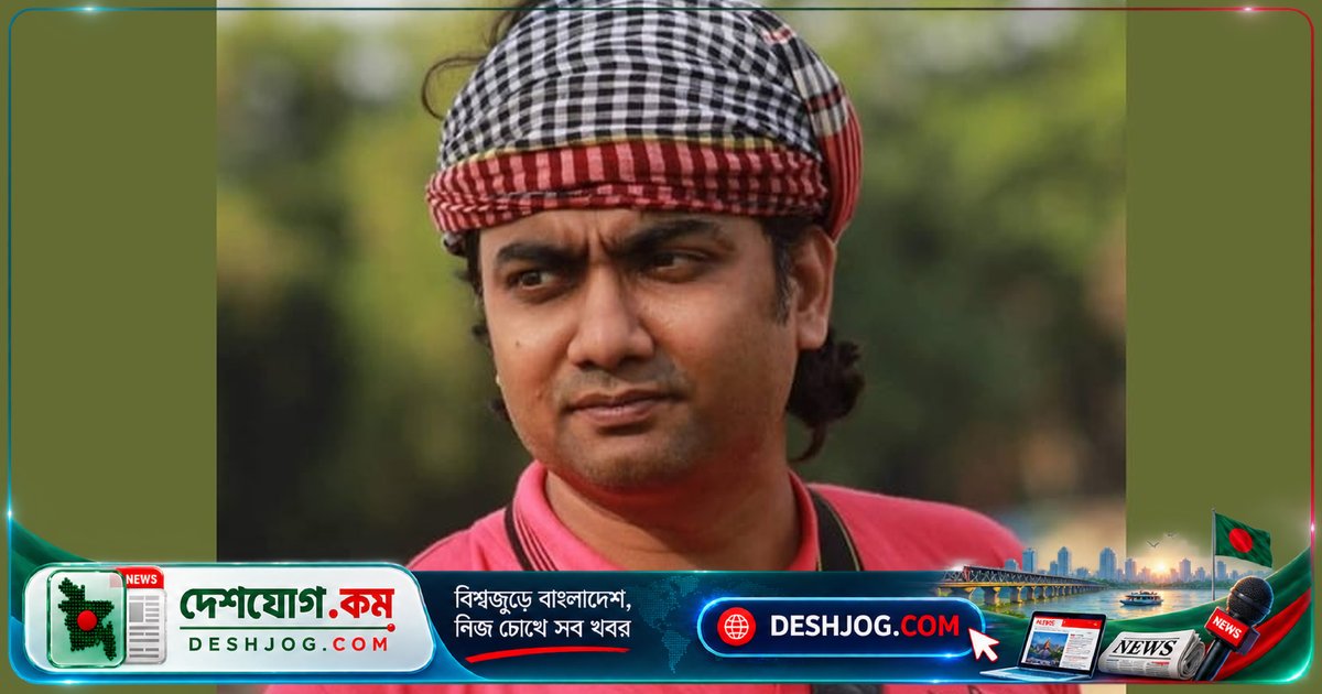 চবি শিক্ষক জুলাই গণঅভ্যুত্থান নিয়ে বিতর্কিত পোস্টের জন্য সাময়িক বরখাস্ত: বিশ্ববিদ্যালয়ের সিদ্ধান্ত