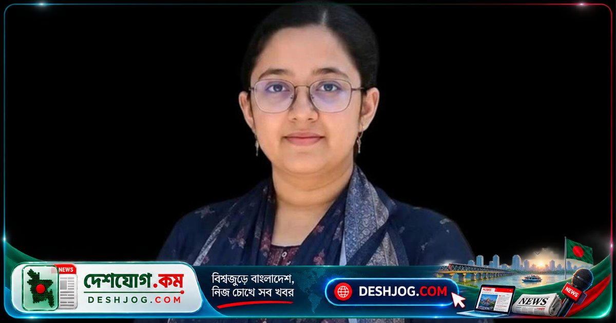 চবি শিক্ষার্থী মহুয়া তাসনিমের ব্লাড ক্যান্সারে মৃত্যু: ল্যাবএইড হাসপাতালে চিকিৎসাধীন অবস্থায় পরলোকগমন