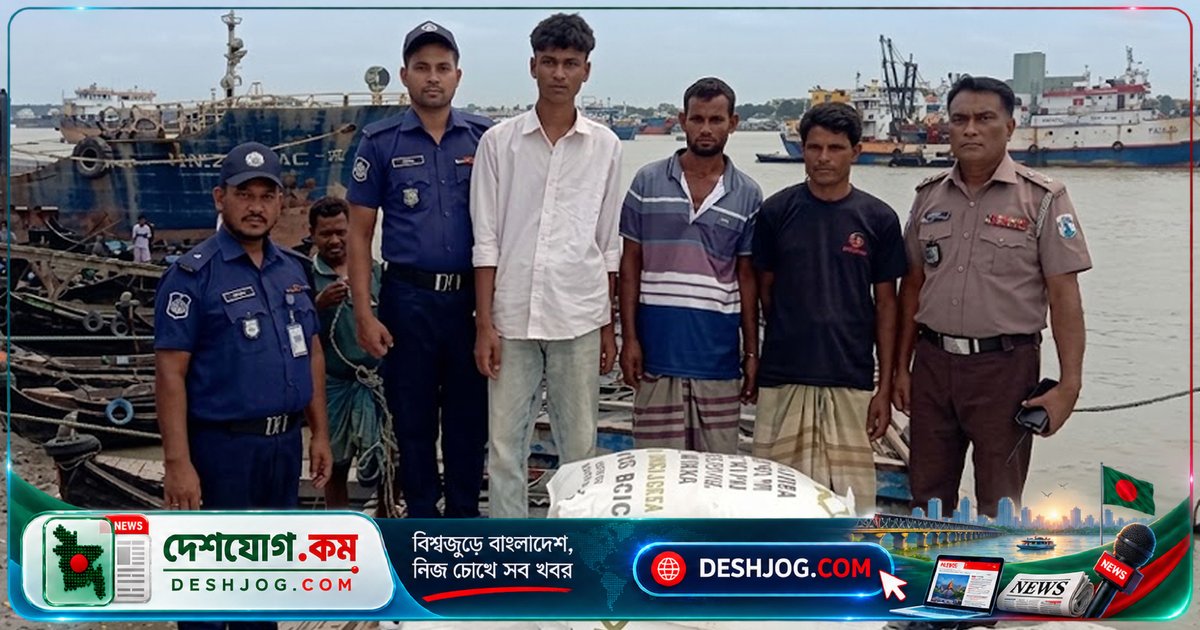 চট্টগ্রামে মিয়ানমারে সার পাচারে ৪০০ বস্তা ইউরিয়া জব্দ, তিনজন গ্রেফতার
