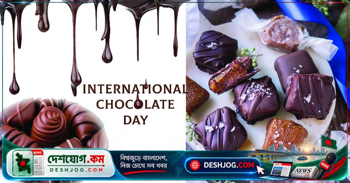 চকোলেটের গুণাগুণ থেকে বৈশ্বিক শিল্পে এর প্রভাব: বিজ্ঞান ও সংস্কৃতির সংমিশ্রণ