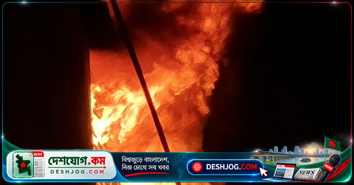 পুরান ঢাকার চকবাজারে সাততলা ভবনের ষষ্ঠ তলায় আগুন লেগে চার ঘণ্টা ধরে ফায়ার সার্ভিসের চ্যালেঞ্জ
