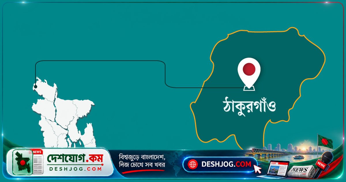 গলায় ডিম আটকে নাশতা করার সময় মারা যান এইচএসসি পরীক্ষার্থী তরুণী