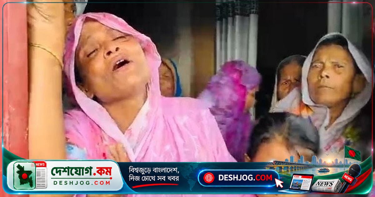 চকরিয়া ছাত্রদল নেতা ইসফাতুল ইসলামের হত্যাকাণ্ড: মা জ্ঞান হারিয়ে ছেলেকে ফিরিয়ে দেবার আহ্বান, হত্যাকারীদের বিরুদ্ধে তদন্ত চলছে